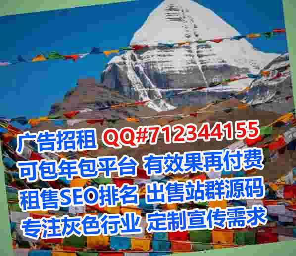 赣县卵子零售有限公司